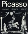 パブロ・ピカソ　版画カタログ・レゾネ　Pablo Picasso Tome 2:  Catalogue de L'oeuvre Grave et Lithographie 1966-1969/Georges Blochのサムネール