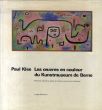 パウル・クレー 　Paul Klee: Les oeuvres en Couleur/Paul Kleeのサムネール