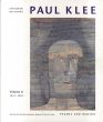 パウル・クレー　カタログ・レゾネ　Paul Klee: Catalogue Raisonne6 1931-1933/Paul Klee Foundationのサムネール