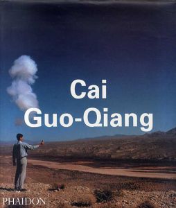 蔡國強　Cai Guo-Qiang/Dana Hansenのサムネール
