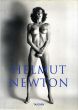 ヘルムート・ニュートン写真集　Helmut Newton: Sumo/June Newton編　Helmut Newton写真のサムネール