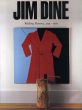 ジム・ダイン　Jim Dine: Walking Memory, 1959-1969/Jim Dine　Clare Bell/Julia Blaut/Germano Celantのサムネール