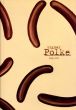 シグマー・ポルケ　Sigmar Polke: Werke Aus Der Sammlung Froehlich/Adriani Gotz/Ammann Jean-Christophe/Buchloh Benjamin H.D./Froehlich Josef/Weiss Evelyn/Zbikowski Dorteのサムネール