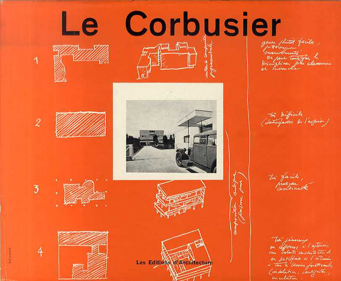 ル・コルビュジエ全作品集 Le Corbusier: Oeuvre Complete 全8冊揃／ル