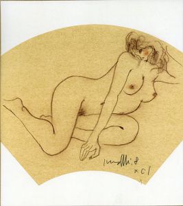 古沢岩美自筆色紙「裸婦図」　＃7/Iwami Furusawa