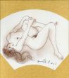 古沢岩美自筆色紙「裸婦図」　＃10/Iwami Furusawaのサムネール