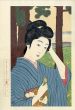 橋口五葉版画/Goyo Hashiguchiのサムネール