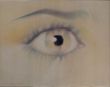 合田佐和子画額「イザベル・アジャニの眼」「イザベル・アジャニの眼」/合田佐和子のサムネール