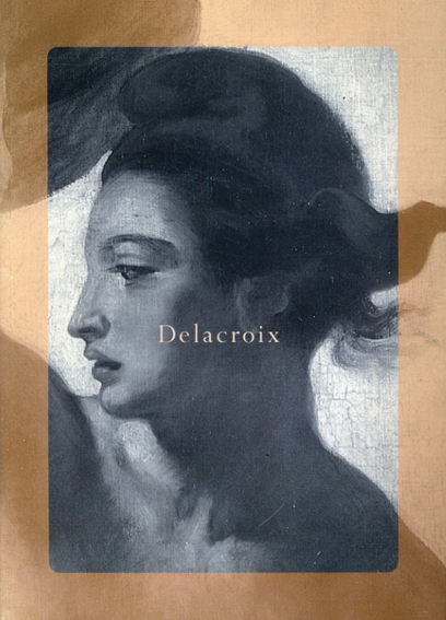 ドラクロワ　民衆を導く自由の女神　Delacroix／