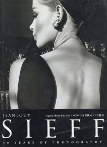 ジャンルー・シーフ写真集　Jeanloup Sieff: 40 Years of Photography/Jeanloup Sieffのサムネール