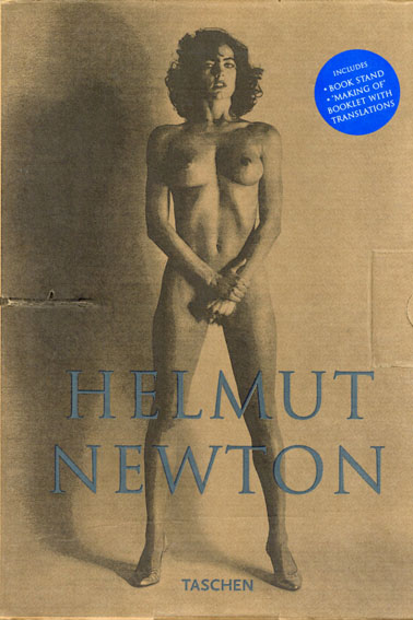 ヘルムート・ニュートン写真集　Helmut Newton: Sumo　新装普及版／June Newton編　Helmut Newton写真