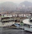 トーマス・シュトゥルート写真集　Thomas Struth: Photografien 1977-2001/Thomas Struth/ Maria Morrisのサムネール