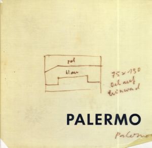 ブリンキー・パレルモ　Blinky Palermo: Complete Works　2冊組/Blinky Palermo/ Thordis Moeller/ Klaus Schrenkのサムネール