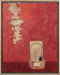 Water Fountain (Harris Teatre)/依田洋一朗のサムネール