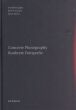 Concrete Photography/ Konkrete Fotografie/Gottfried Jagar/ Rolf H. Krauss/ Beate Reeseのサムネール