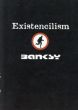 バンクシー　Banksy: Existencillism/のサムネール