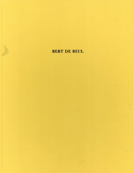 Bert De Beul: Werken 1992-1998／
