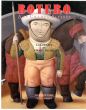 ボテロ　Botero Aux Champs-Elyses　3冊組/のサムネール