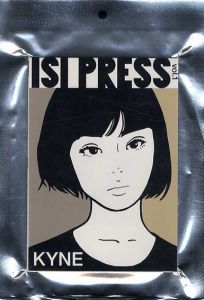 ISI PRESS　KYNE Vol.1/KYNEのサムネール