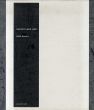 Vacant Land 1989/浜昇のサムネール
