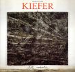 アンゼルム・キーファー　Anselm Kiefer: Stelle Cadenti/Danilo Eccher編集のサムネール