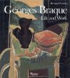 ジョルジュ・ブラック　Georges Braque/Rizzoliのサムネール