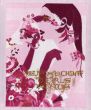 Mushroom Girls Virus/Deanne Cheukのサムネール