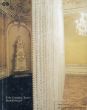 フェリックス・ゴンザレス・トレス/ルドルフ・スティンゲル　Felix Gonzalez-Torres Rudolf Stingel/のサムネール