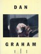 ダン・グラハム　カタログレゾネ　Dan Graham: Works 1965-2000/のサムネール