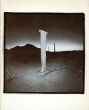 リチャード・ミスラック写真集　Richard Misrach　1979/Richard Misrachのサムネール