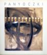 ペーター・パニオツキー　Peter Panyoczki: Monographie/Alois M. Haas/Volker Schunck/Beatrice Rolli Zinsstag寄稿のサムネール