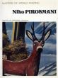 ニコ・ピロスマニ　Niko Pirosmani: Masters of world painting/のサムネール