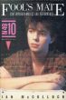 フールズメイト FOOL'S MATE no.49 1985 10月号/PSYCHIC TV(ジェネシス・P・オリッジインタヴュー)大竹伸朗・細野晴臣・北村昌士座談会ほかのサムネール