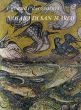 Mosaici di San Marco/Sergio Bettiniのサムネール