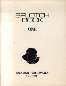 Sakumi Hagiwara: Splotch Book　滲みの本　3冊揃/萩原朔美のサムネール