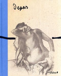 エドガー・ドガ　Edgar Degas: Carnets erotiques/のサムネール