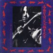 遠藤賢司実況録音大全　第1巻　1968-1976/のサムネール