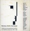 バウハウス　Bauhaus Archiv Darmstadt Artbeiten aus der graphischen Druckerei des Staatlichen Bauhauses 1919-1925/のサムネール