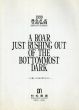 豊島弘尚展　1999　その輝き、いま奈落の闇より走りくる　A Roar Just Rushing Out of The Bottommost Dark /のサムネール