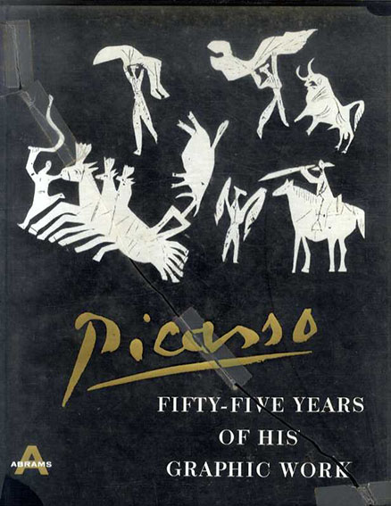 パブロ・ピカソ　Pablo Picasso: 55years of His Graphic Work／パブロ・ピカソ
