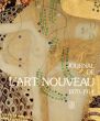 アール・ヌーヴォー　Journal de L'Art Nouveau/Jean Paul Bovillonのサムネール