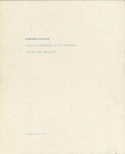 エドワード・ルシェ　カタログ・レゾネ　Edward Ruscha: Catalogue Raisonne of The Paintings 1958-1970/1971-1982　2冊組/Edward Ruschaのサムネール