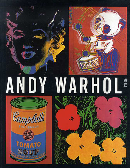 アンディ・ウォーホル　Andy Warhol 1928-1987: Works from the Collection of Jose Mugrabi and an Isle of Man Company／Jacob Baal-Teshuva
