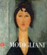 モディリアーニ　Modigliani/R. Chiappiniのサムネール