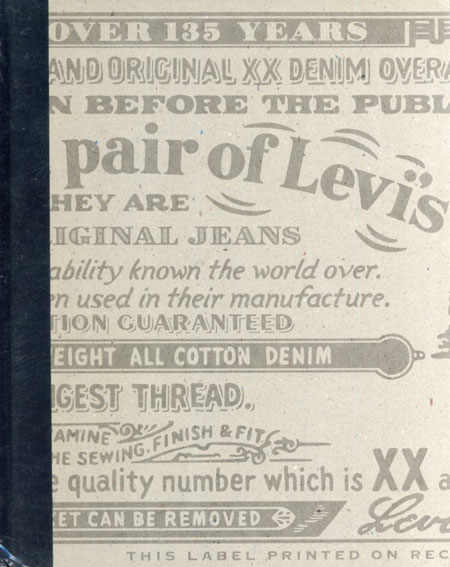 This Is a Pair of Levi's Jeans: The Official History of the Levi's Brand／Lynn Downey/Jill Novack Lynch/Kathleen McDonough
