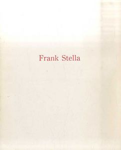 フランク・ステラ Frank Stella Reliefs March1982/のサムネール