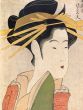 浮世絵三百年名作展/のサムネール