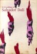 サルバドール・ダリ　La vie publique de Salvador Dalí/のサムネール