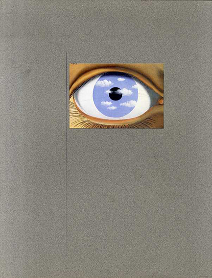 ルネ・マグリット　Rene Magritte : Paintings November 6 - December 20, 1986／