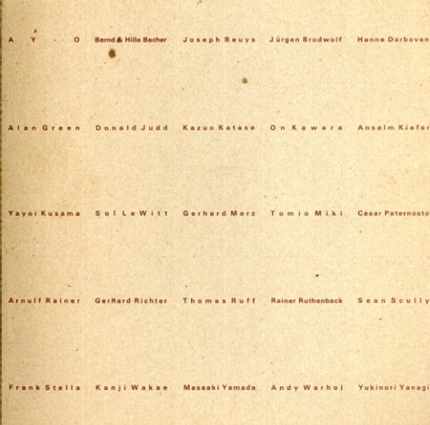 Minimal Form: You See What You See／Bernd&Hilla Becher/Joseph Beuys/Sol Lewitt/Thomas Ruff/Anselm Kiefer/河原温/若江漢字/山田正亮他
